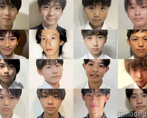 【中間速報】「男子中学生ミスターコン2024」各ブロックから暫定上位4人ずつ発表<日本一のイケメン中学生>