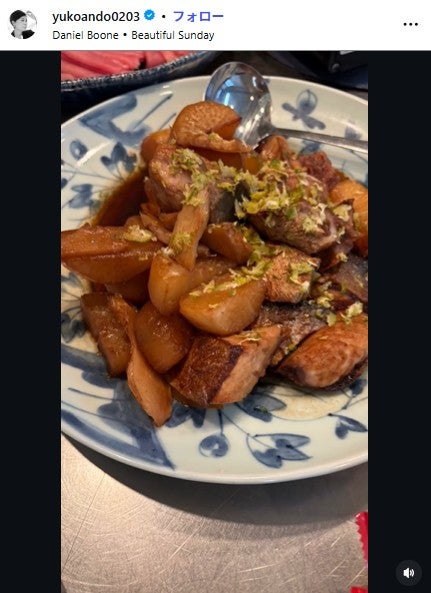 安藤優子Instagramより