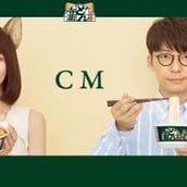 星野源 ガッキー結婚を予言していた ドラえもんカレンダー まさかの偶然 が話題に モデルプレス 星野源 ガッキー結婚を予言していた ドラえもんカレンダー まさかの偶然 が話題に モデルプレス