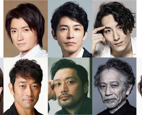 藤原竜也、ハリー・ポッター役でカムバック 藤木直人&大貫勇輔と舞台「ハリー・ポッターと呪いの子」トリプルキャスト