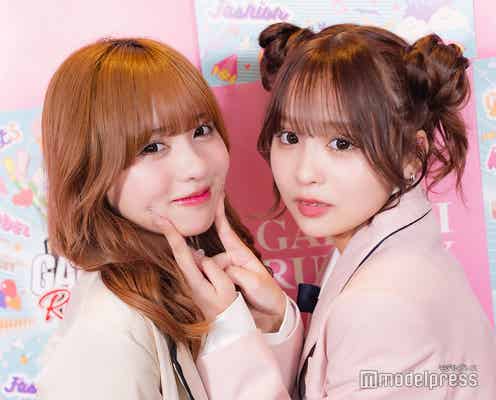 双子・早坂ゆう&あい、そっくりすぎて困ったこと お互いの交換したい部分&好きなところは?「ラブラブです」【学生ランウェイ2025 SUMMERインタビュー】
