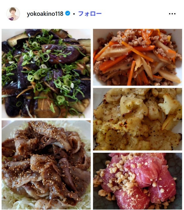 秋野暢子Instagramより