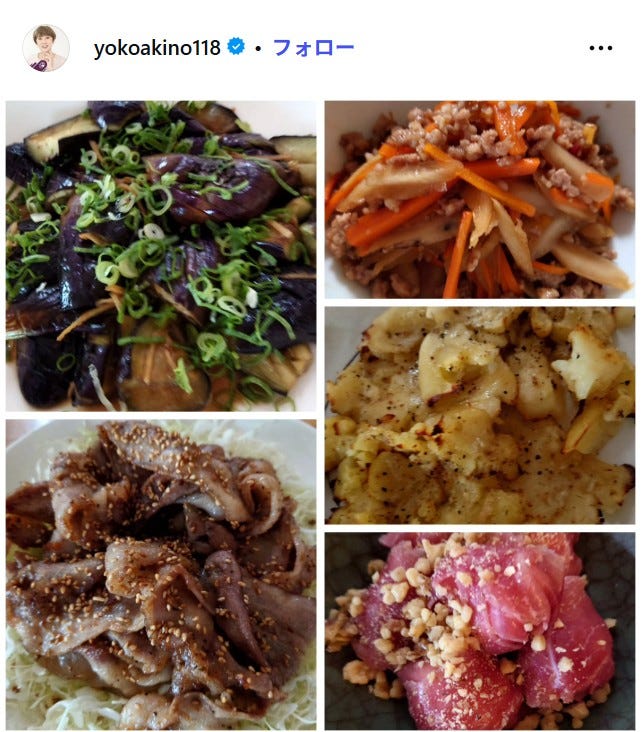 秋野暢子Instagramより