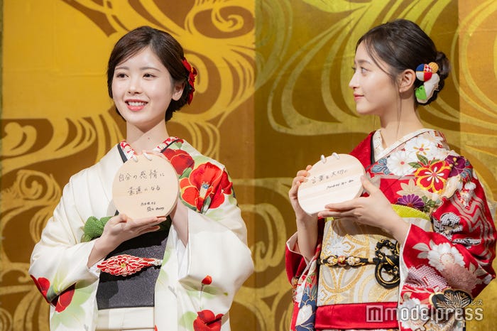 筒井あやめ、井上和/乃木坂46成人式(C)モデルプレス