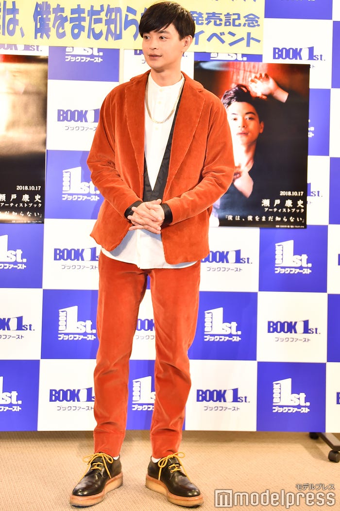 瀬戸康史(C)モデルプレス