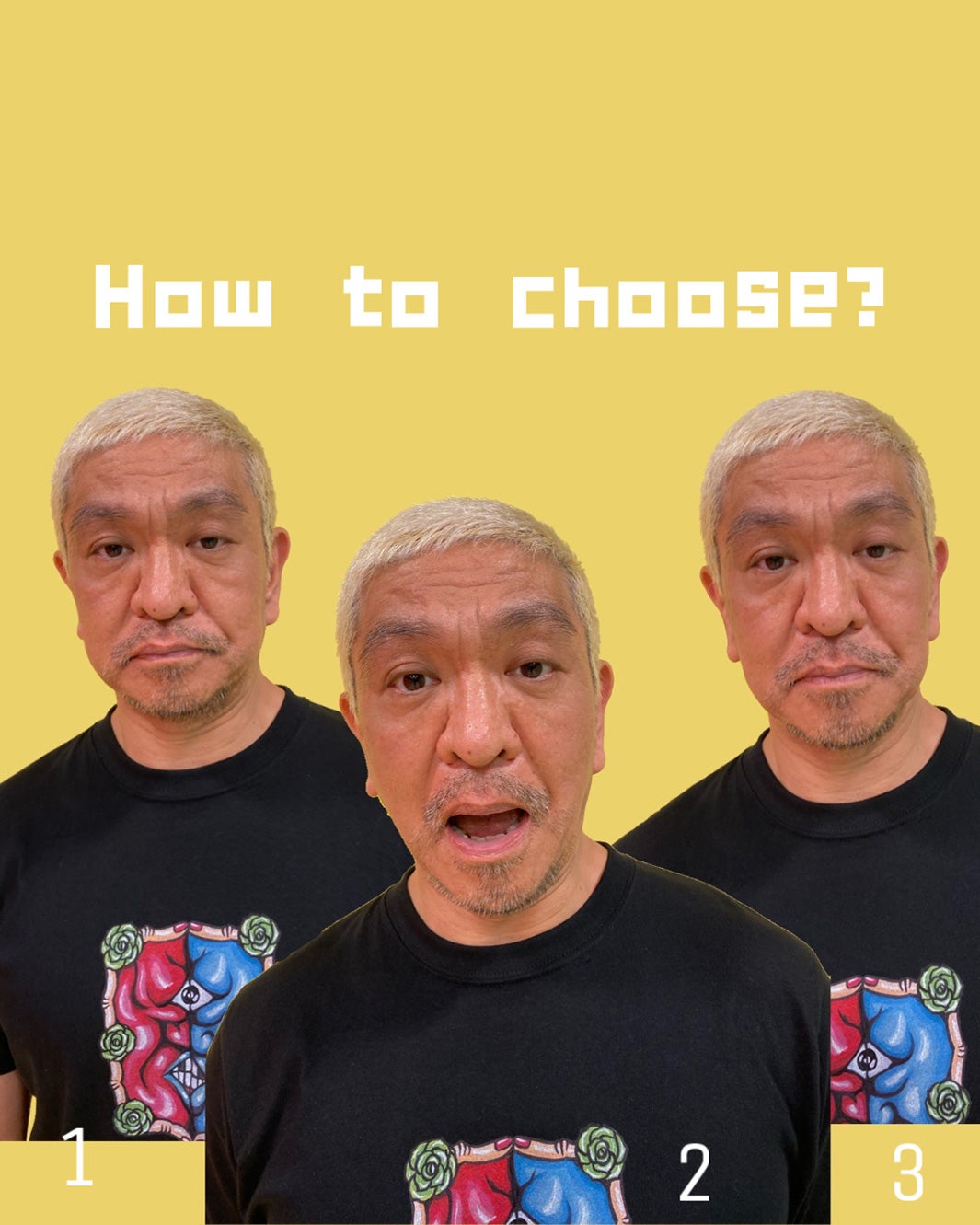 松本人志（画像提供：TBS）