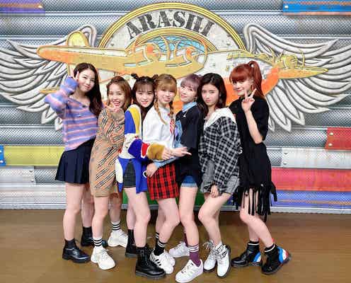 NiziU、心配な“特技”を嵐に披露