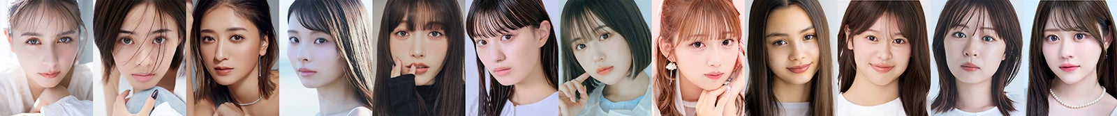 （左から）嵐莉菜、安斉星来、池田美優、川口ゆりな、雑賀サクラ、鶴嶋乃愛、なえなの、希空、ブリッジマン遊七、米澤りあ、莉子、りんか（提供写真）