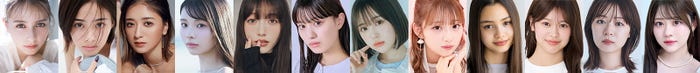 (左から)嵐莉菜、安斉星来、池田美優、川口ゆりな、雑賀サクラ、鶴嶋乃愛、なえなの、希空、ブリッジマン遊七、米澤りあ、莉子、りんか(提供写真)
