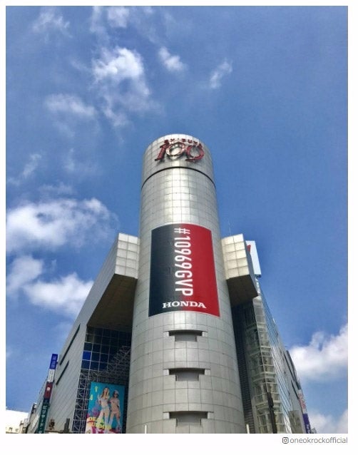 ONE OK ROCK、謎のコラボに憶測広がる　巨大ビジュアルも登場