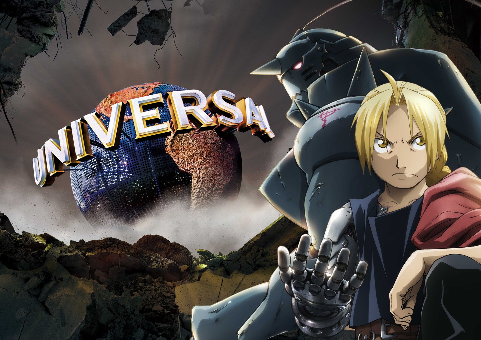 USJに「ハガレン」22年ぶり復活！最新作「黄泉のツガイ」コラボと2027年春同時開催