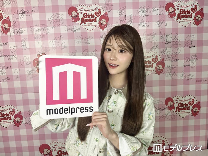 りんか(C)モデルプレス