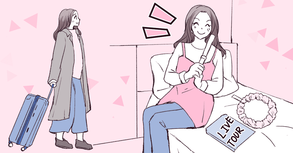 ＜推し活やめます！＞推す意味がわからなくなった。ガチ勢が消耗したときにとるべき行動は