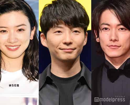 星野源&永野芽郁&佐藤健、紅白で夢の3ショット実現 「半分、青い。」コンビも「アイデア」口ずさむ<紅白本番>