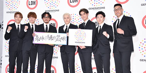 未使用 片寄涼太さんから手渡しでもらった夢者修行タオル GENERATIONS ViVi على X: 