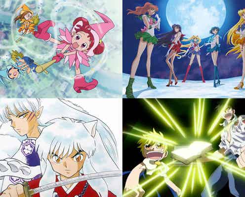 「再放送して欲しいアニメ・ベスト20」発表 1位は魔法少女アニメの名作