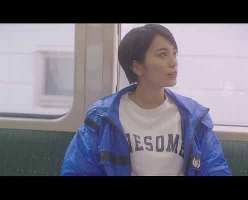 miwa、ショートヘア振り乱し歌う バッサリカット後初MV