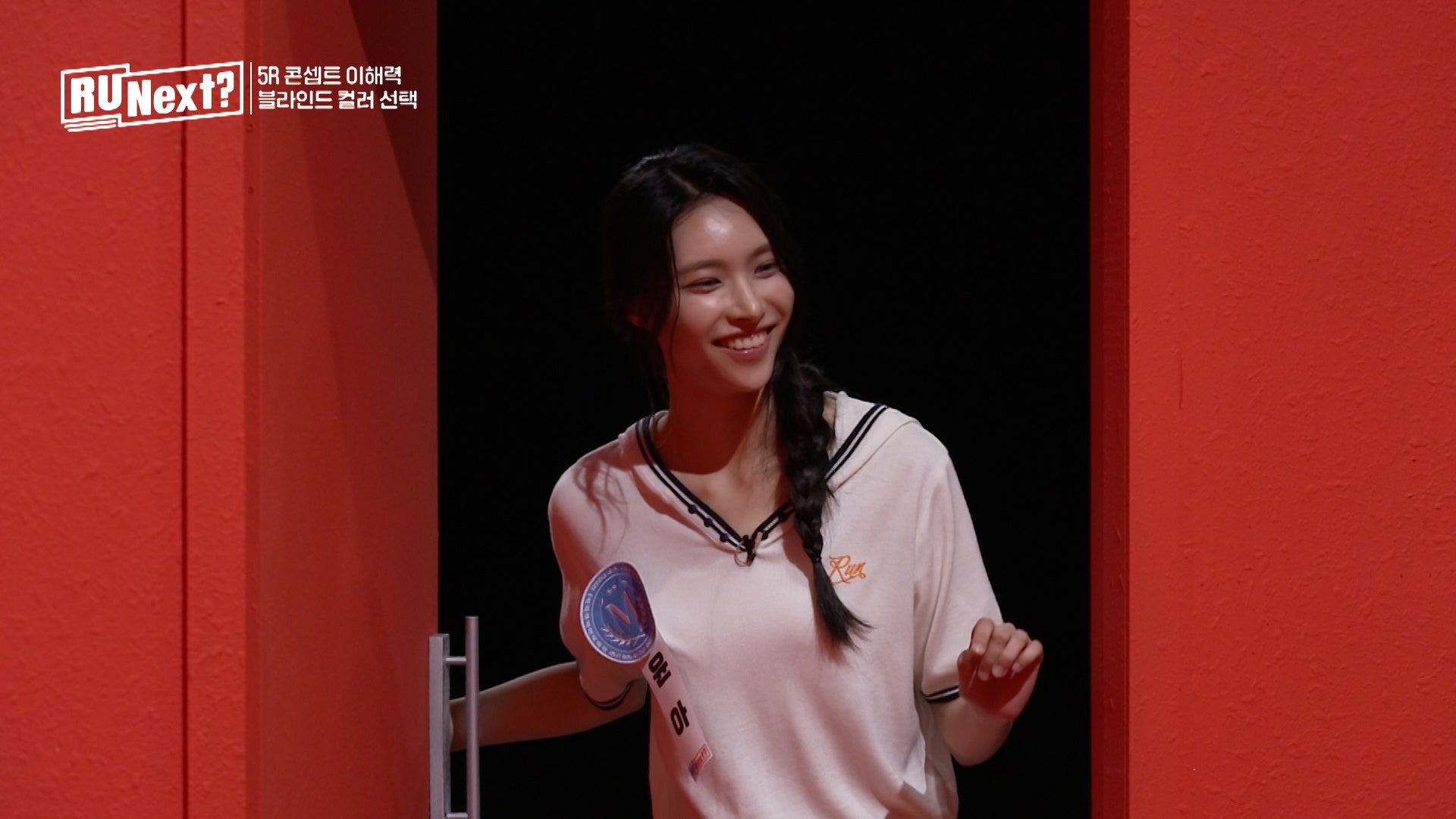 「R U Next？」7話より（C）BELIFT LAB Inc. ALL RIGHTS RESERVED.