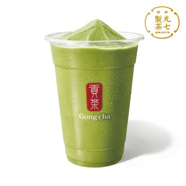 一番摘み抹茶 フローズンティー／提供画像