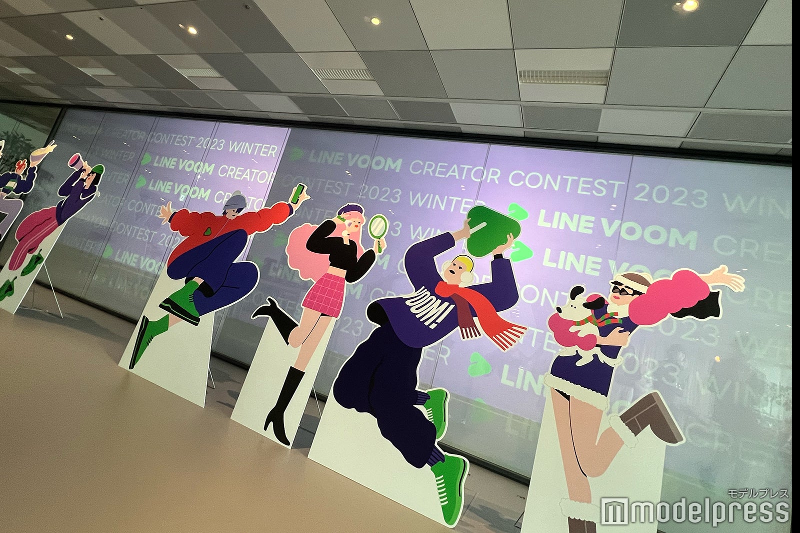 「LINE VOOM Creator Contest 2023 Winter」表彰式の様子（C）モデルプレス