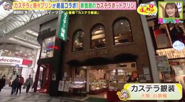 寒い時期だからおいしい♡