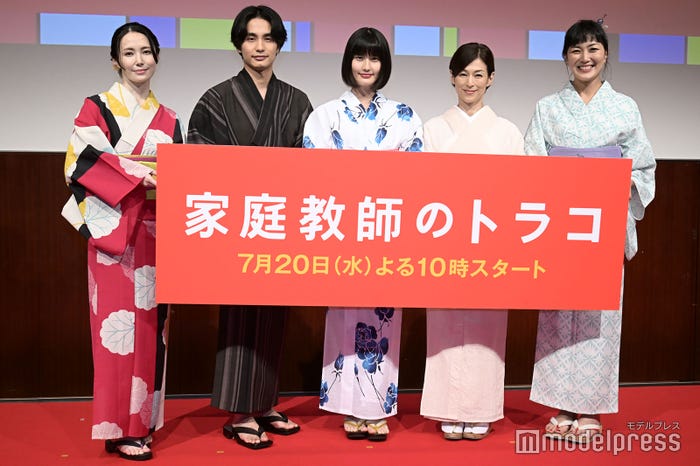 美村里江、中村蒼、橋本愛、鈴木保奈美、板谷由夏(C)モデルプレス