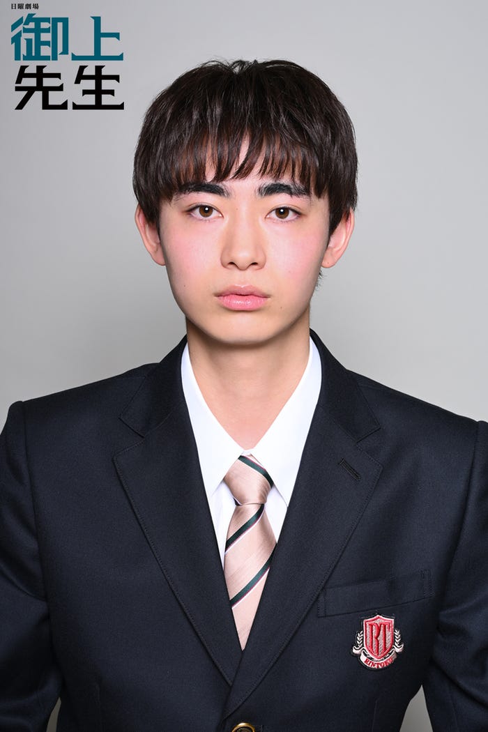 豊田裕大(C)TBS