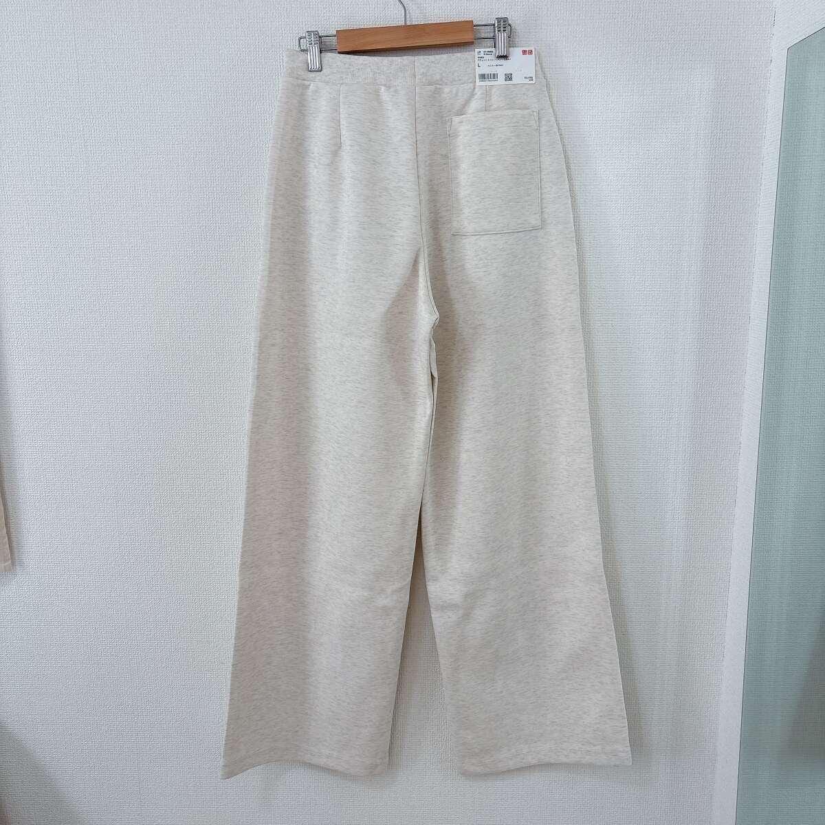 ユニクロ　スウェットストレートパンツ　後ろポケットアップ