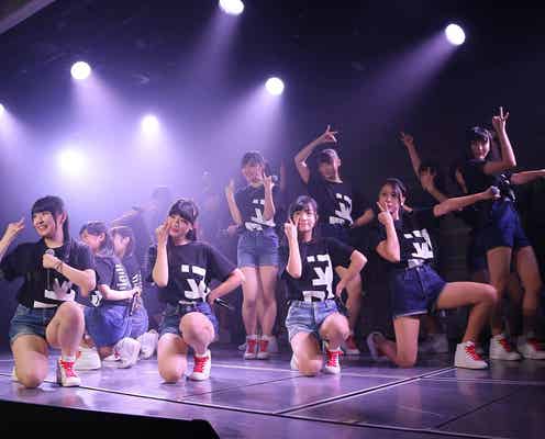 NGT48「2ki」だけで初劇場公演 涙を流すメンバーも<セットリスト>
