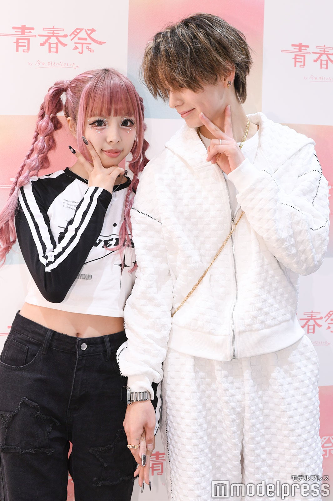 あいさ、須藤大和（C）モデルプレス