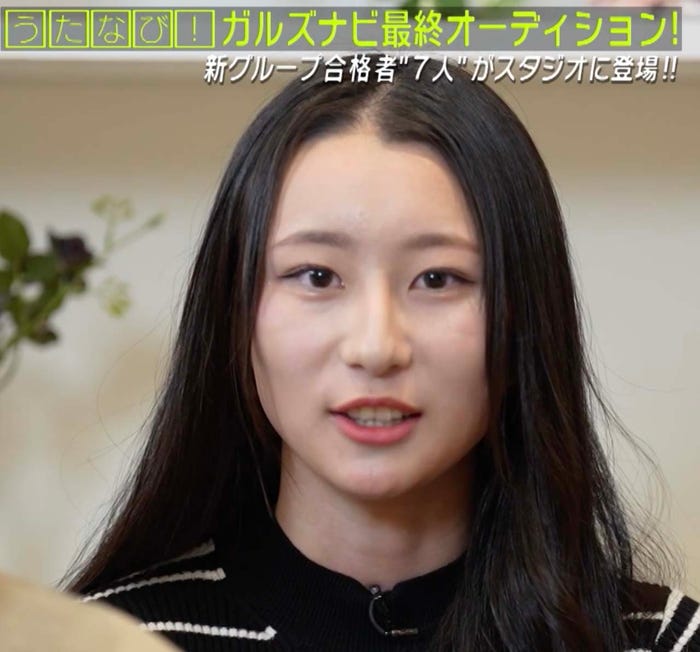 マリア(提供写真)