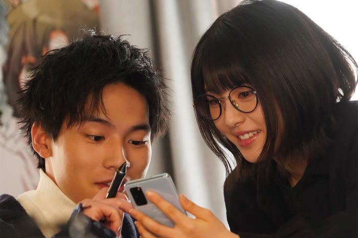 岡田健史、浜辺美波「ウチの娘は、彼氏が出来ない!!」第9話より(C)日本テレビ