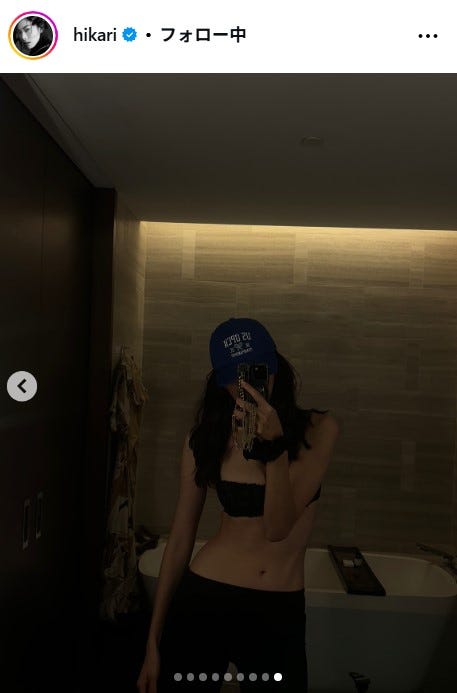 森星Instagramより