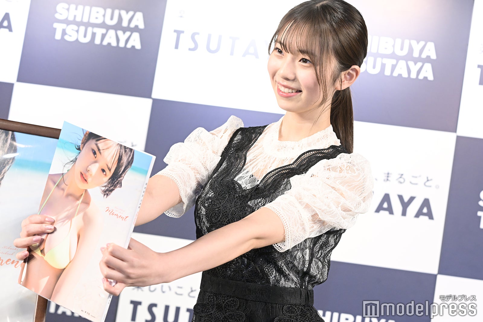 菊地姫奈（C）モデルプレス