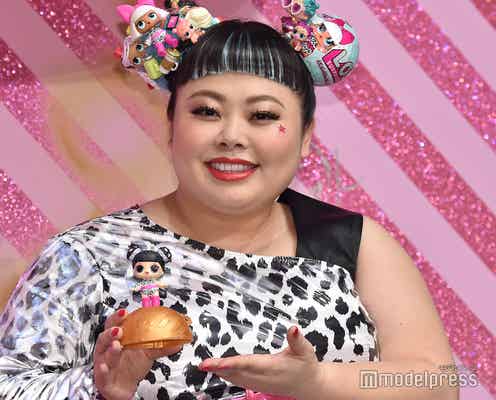 渡辺直美“最近のサプライズ”に悩み「年取ったんだな」