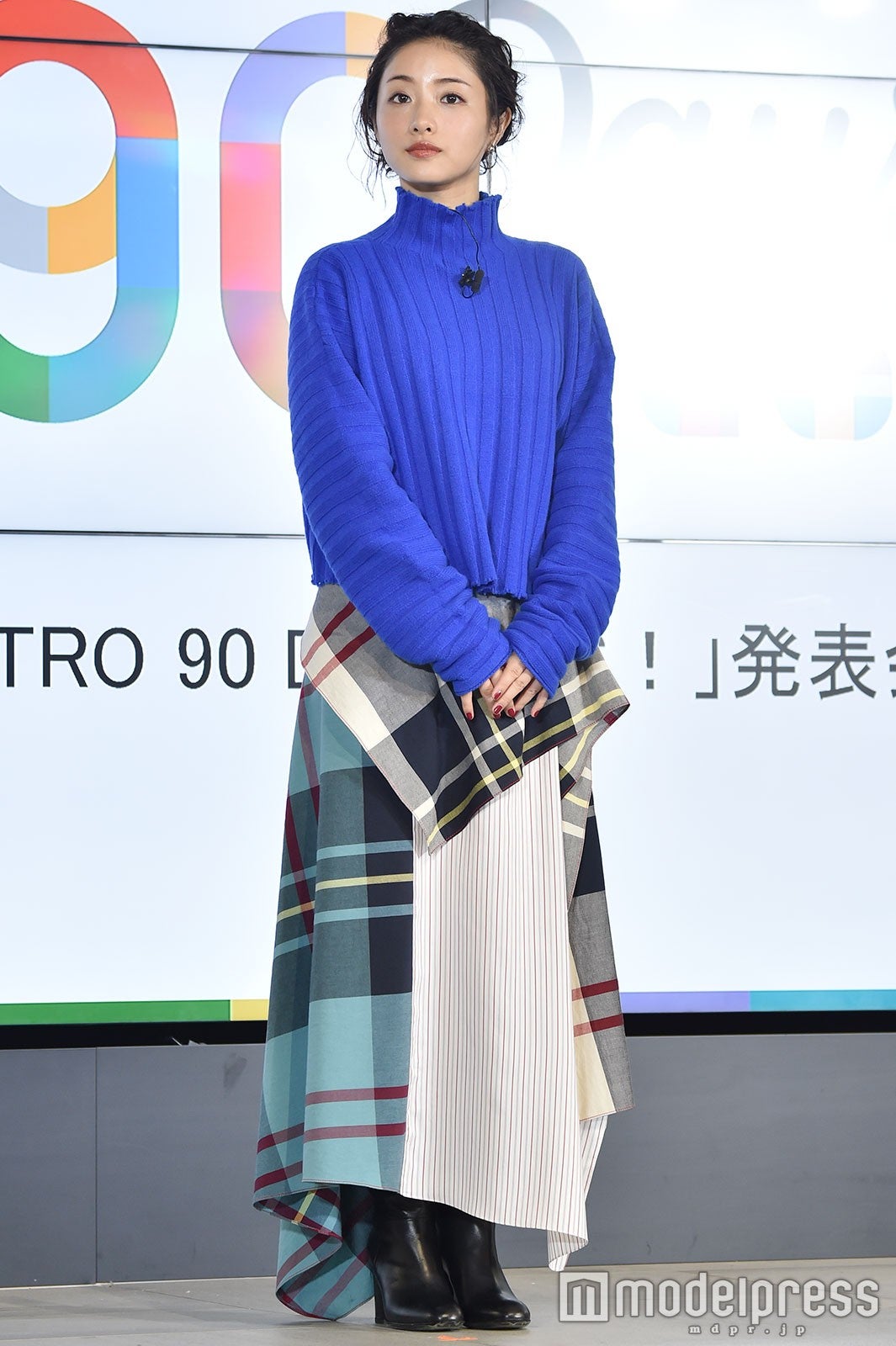 石原さとみ （C）モデルプレス