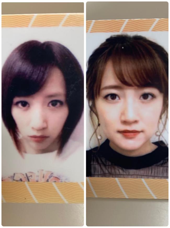 高橋みなみ 痩せすぎてて怖い Akb48時代との比較写真公開に反響 モデルプレス
