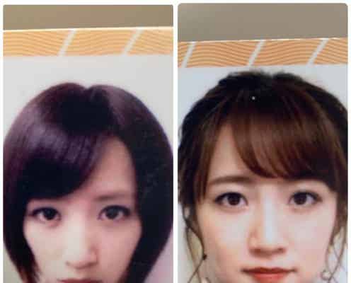 高橋みなみ「痩せすぎてて怖い」AKB48時代との比較写真公開に反響