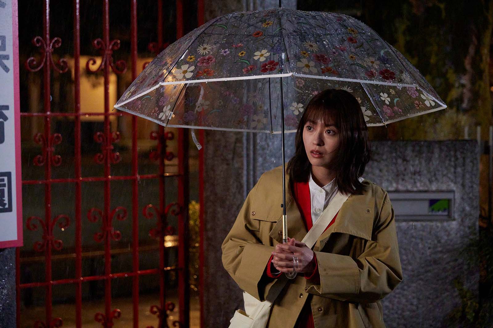 田辺桃子「お迎え渋谷くん」第3話より（C）カンテレ