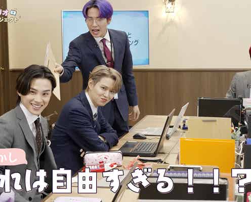 JO1&サンリオ、新キャラ開発プロジェクト始動 密着番組配信へ