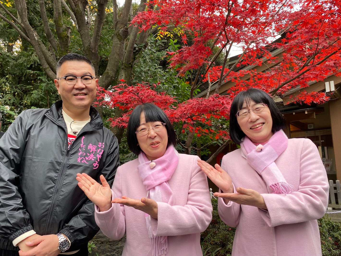 長谷川忍、阿佐ヶ谷姉妹（C）テレビ朝日