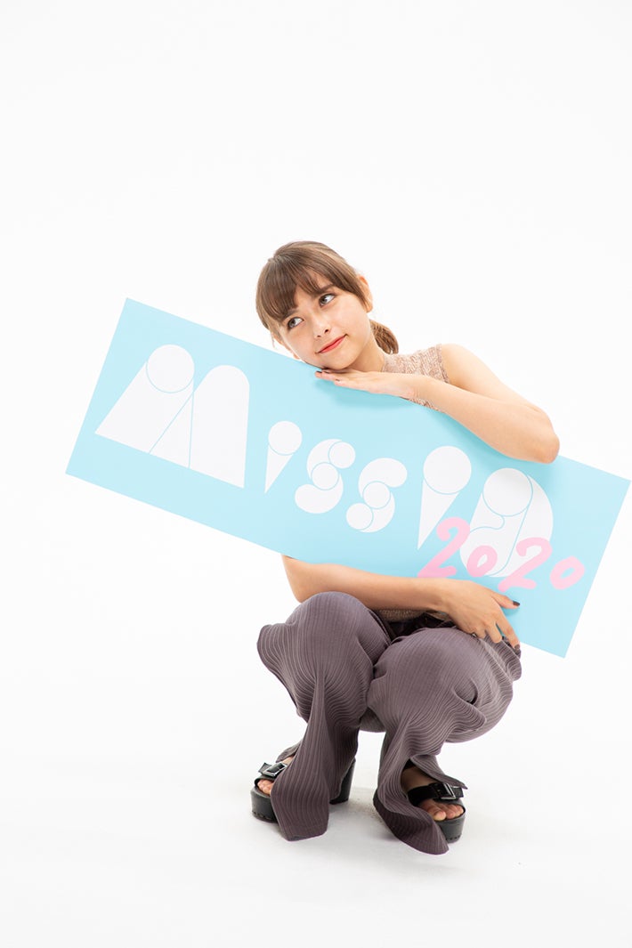 嵐莉菜 （画像提供：講談社）