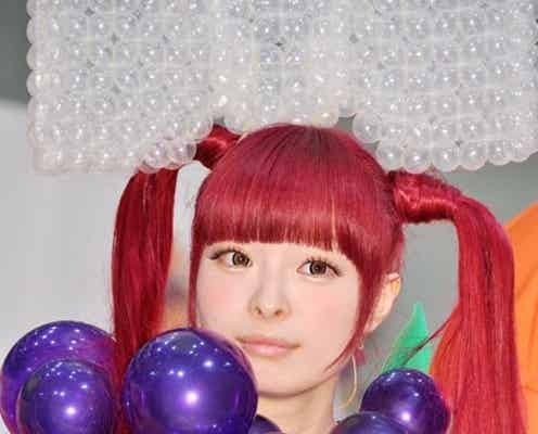 きゃりーぱみゅぱみゅ、イケメン俳優と交際・半同棲報道 ファンの反応は?