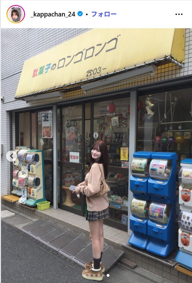 かっぱ公式Instagramより