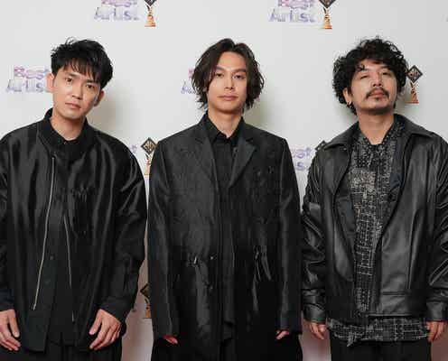 Omoinotake「潜入兄妹」竜星涼&八木莉可子との会話明かす「すごく嬉しかった」【ベストアーティスト2024】