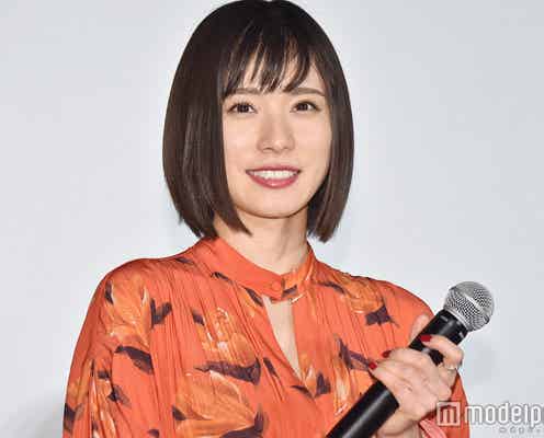 松岡茉優「心が軽くなった」大先輩の言葉にふるえる<勝手にふるえてろ>
