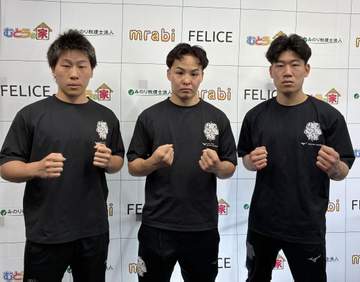 IBF指名挑戦権持つ西田凌佑の動向は 王者は4団体統一王者の井上尚弥 陣営はベトナムでの総会出席へ