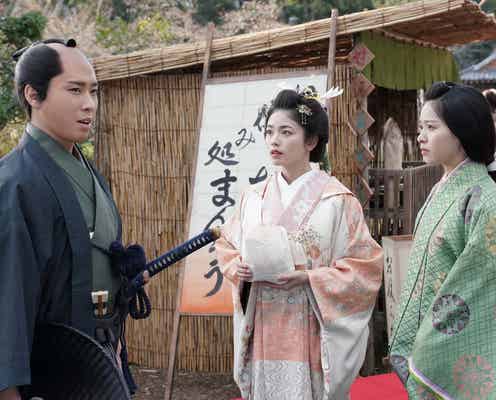 「大奥」定信(宮舘涼太)、倫子(小芝風花)とのデート中の“一言”に視聴者悶絶「破壊力」「舘様そのものだった」