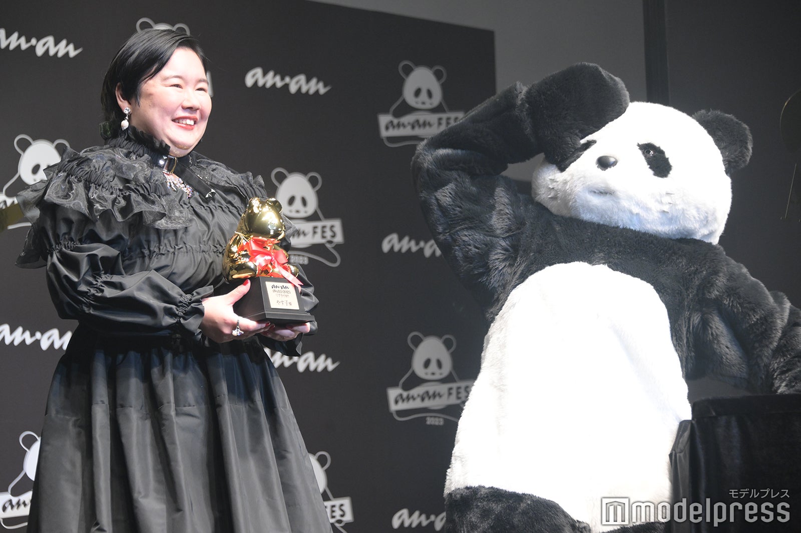 やす子（C）モデルプレス