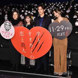 （左から）朝倉加葉子監督、福原遥、杉野遥亮、江野沢愛美（C）モデルプレス